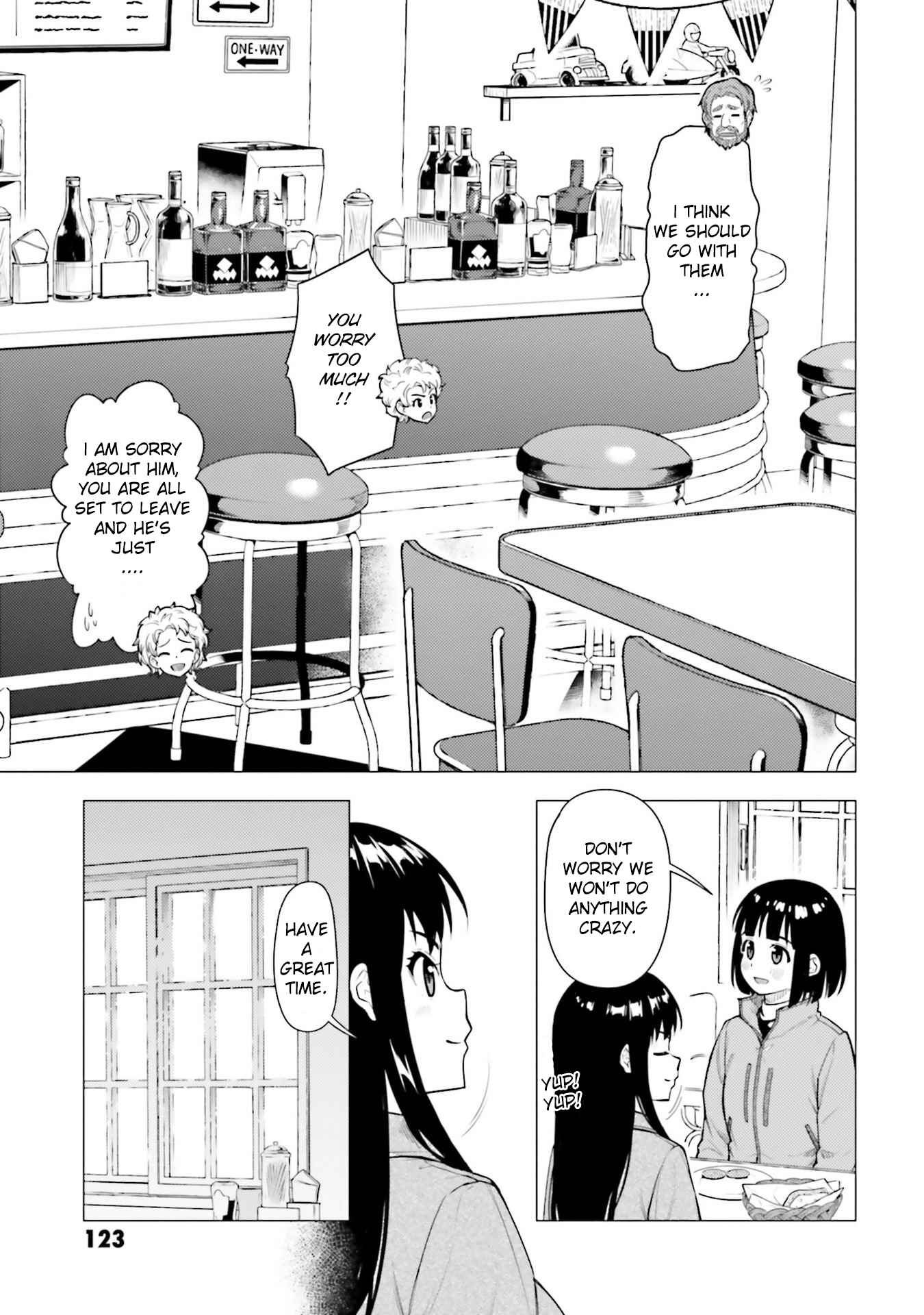 Super Cub Chapter 26 - Page 7
