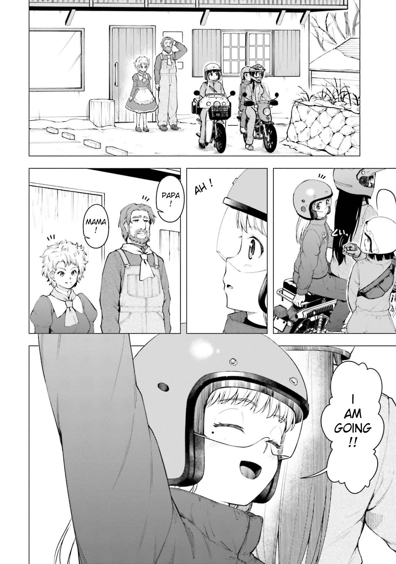 Super Cub Chapter 26 - Page 8