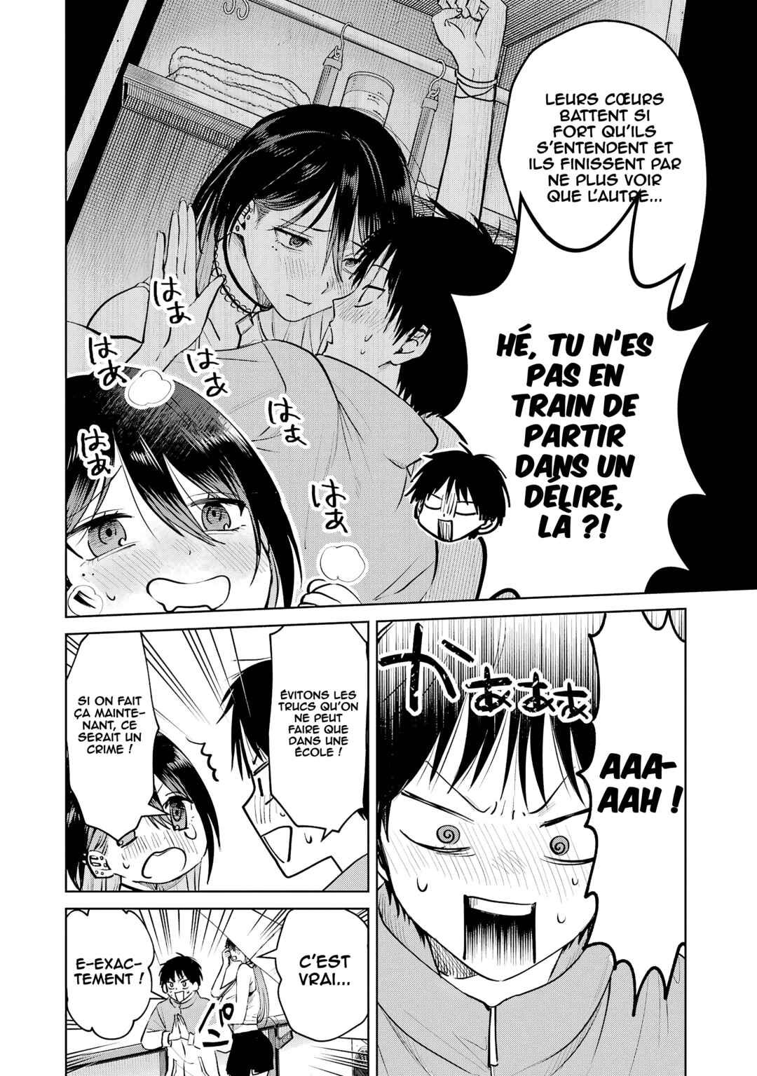 Haitatsusaki no Oneesan ga Kowasugiru Hanashi Chapter 15 - Page 7