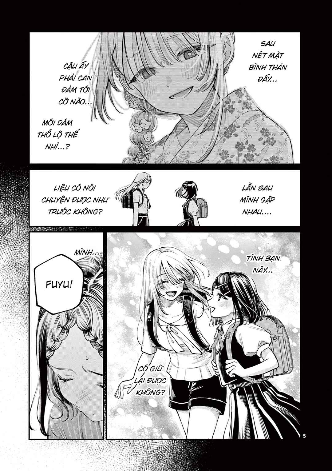 Wakaba-san Chi no Aoi Koi Chapter 44 - Page 5