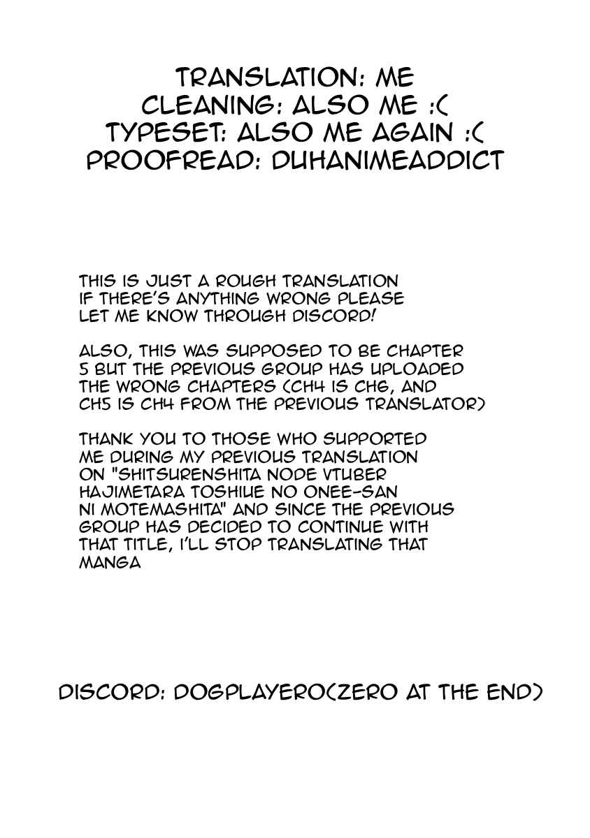Sakura-san Goshimei Desu yo Chapter 6 - Page 1