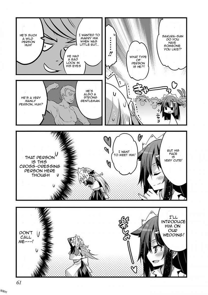 Sakura-san Goshimei Desu yo Chapter 6 - Page 10