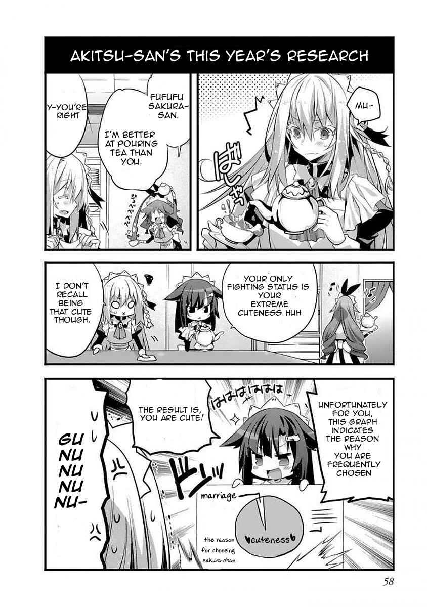 Sakura-san Goshimei Desu yo Chapter 6 - Page 7