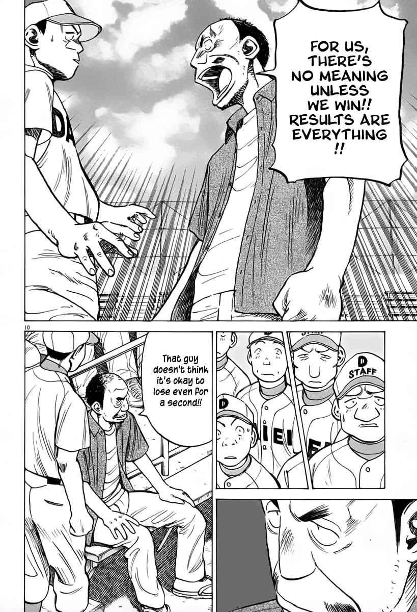 Last Inning Chapter 143 - Page 11