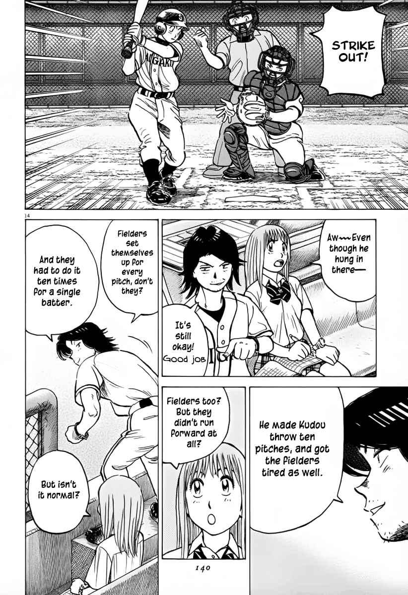 Last Inning Chapter 143 - Page 15