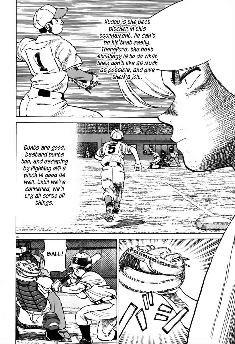 Last Inning Chapter 143 - Page 17