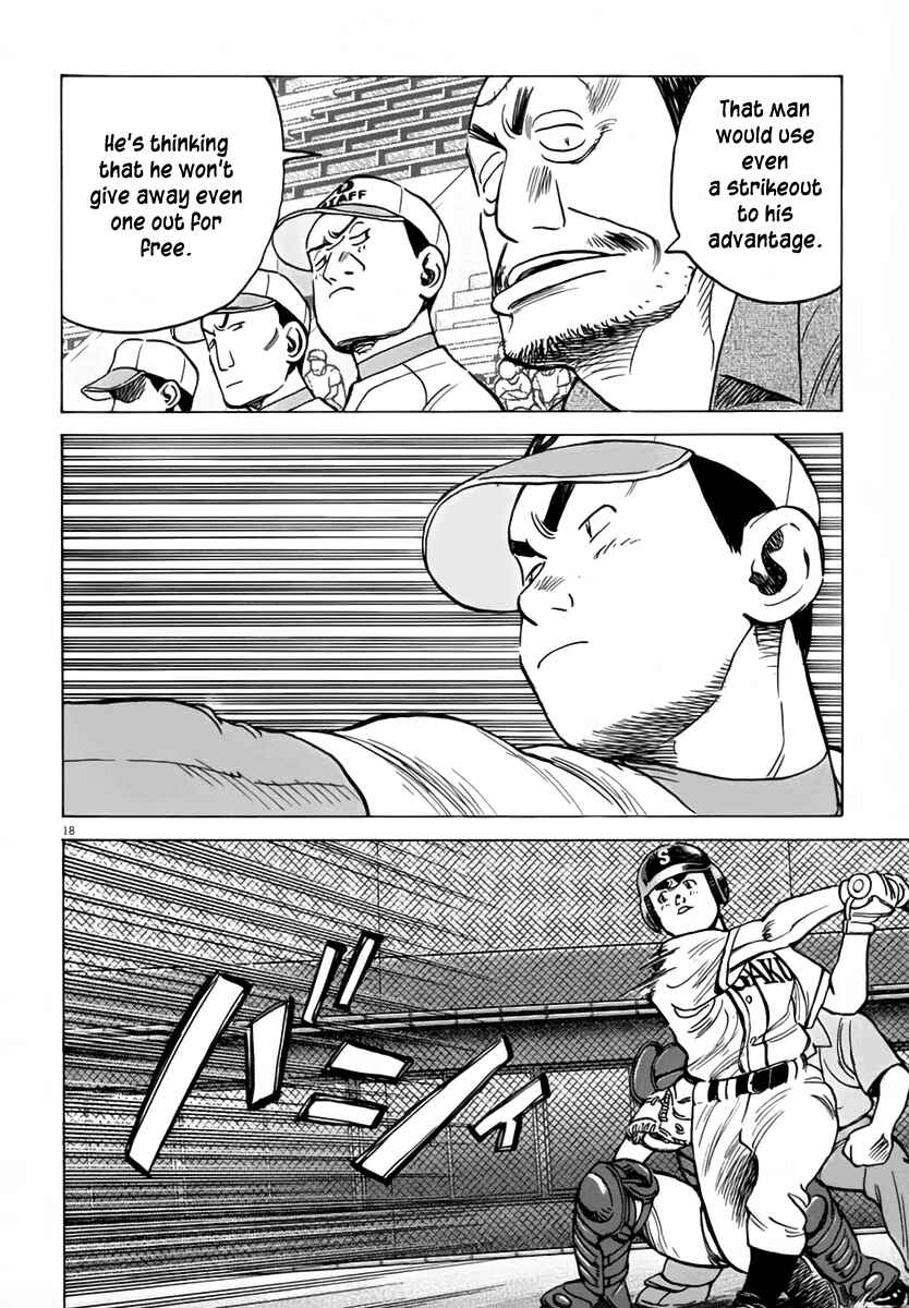 Last Inning Chapter 143 - Page 19
