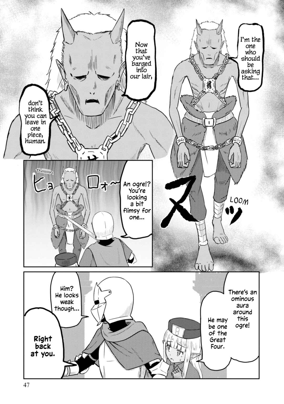 Kono Healer, Mendokusai Chapter 35 - Page 6