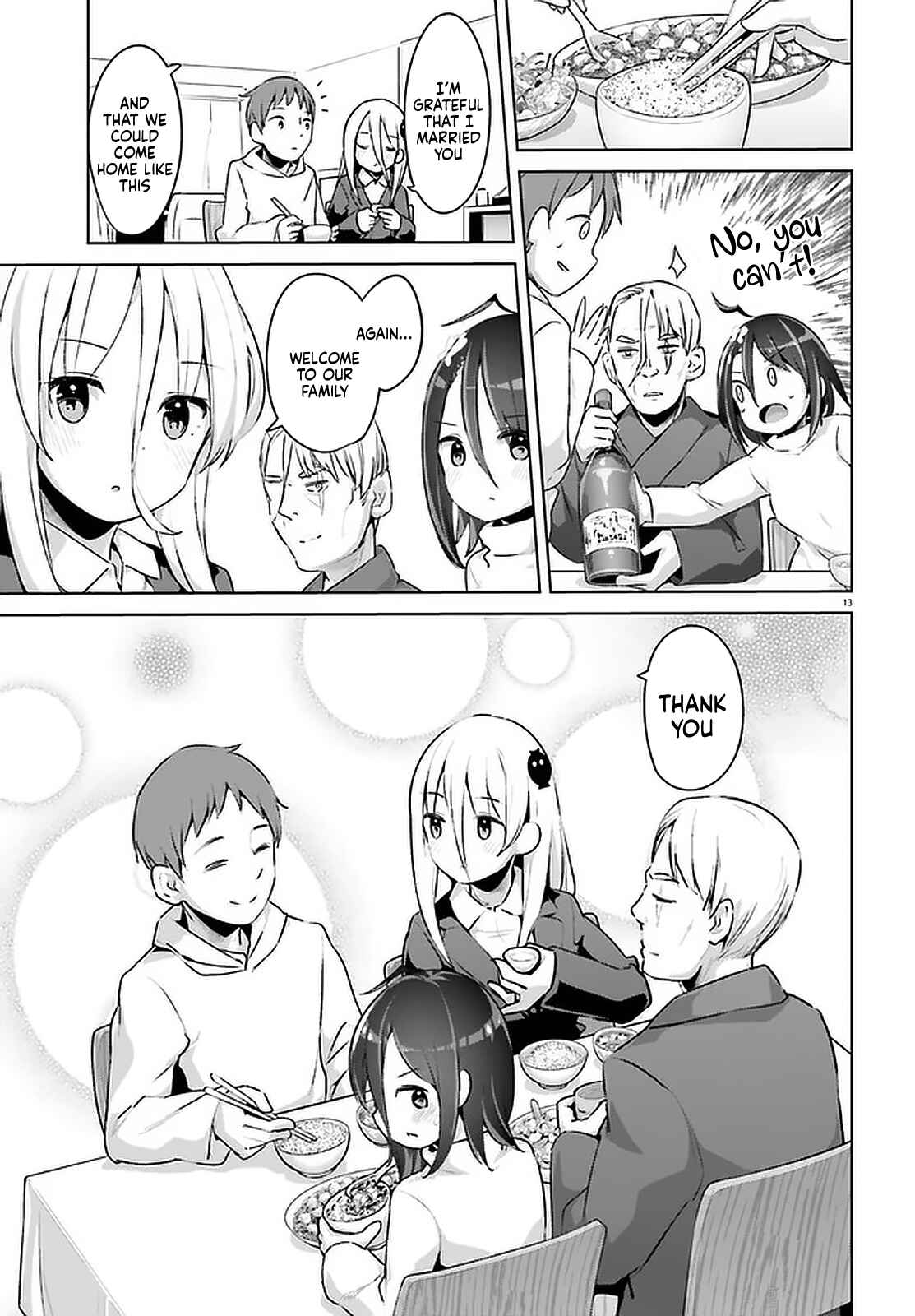 My Lovey-Dovey Wife is a Stone Cold Killer Chapter 18 - Page 13
