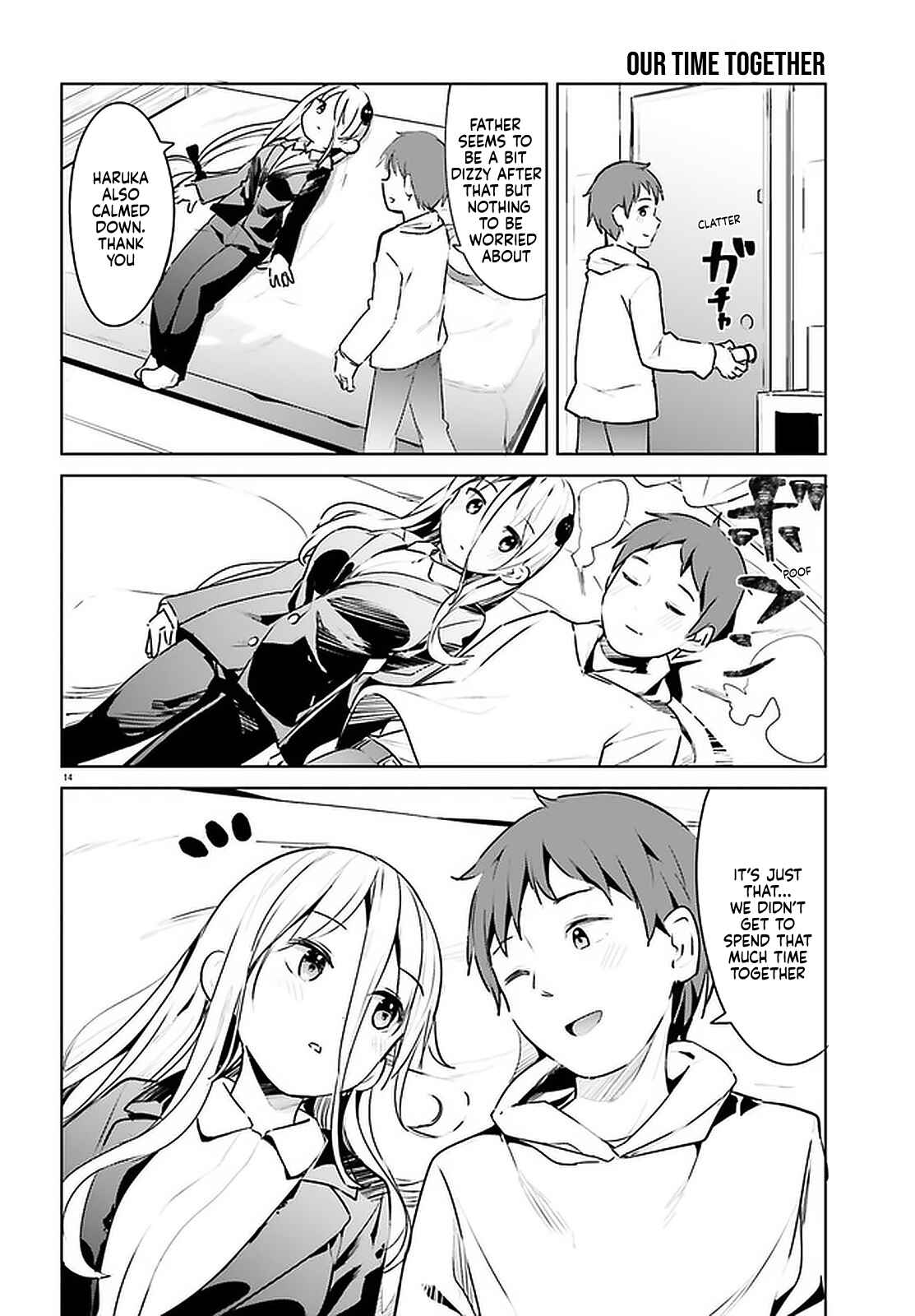 My Lovey-Dovey Wife is a Stone Cold Killer Chapter 18 - Page 14