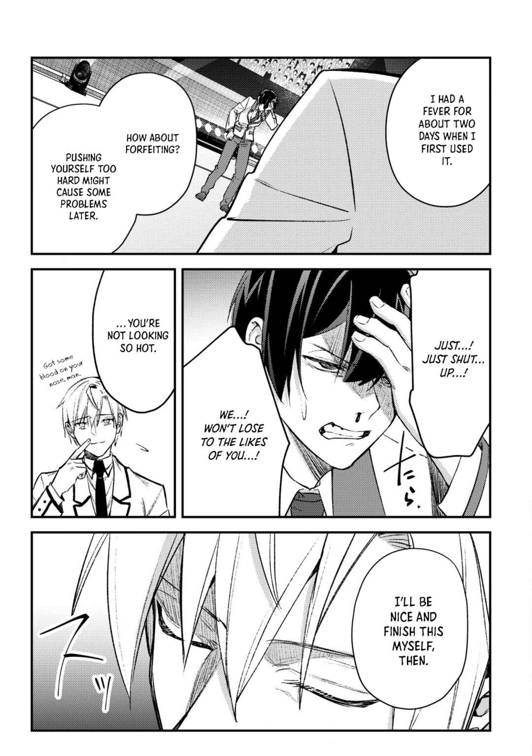 Mob Kousei no Ore Demo Boukensha ni Nareba Riajuu ni Naremasuka? Chapter 25 - Page 15