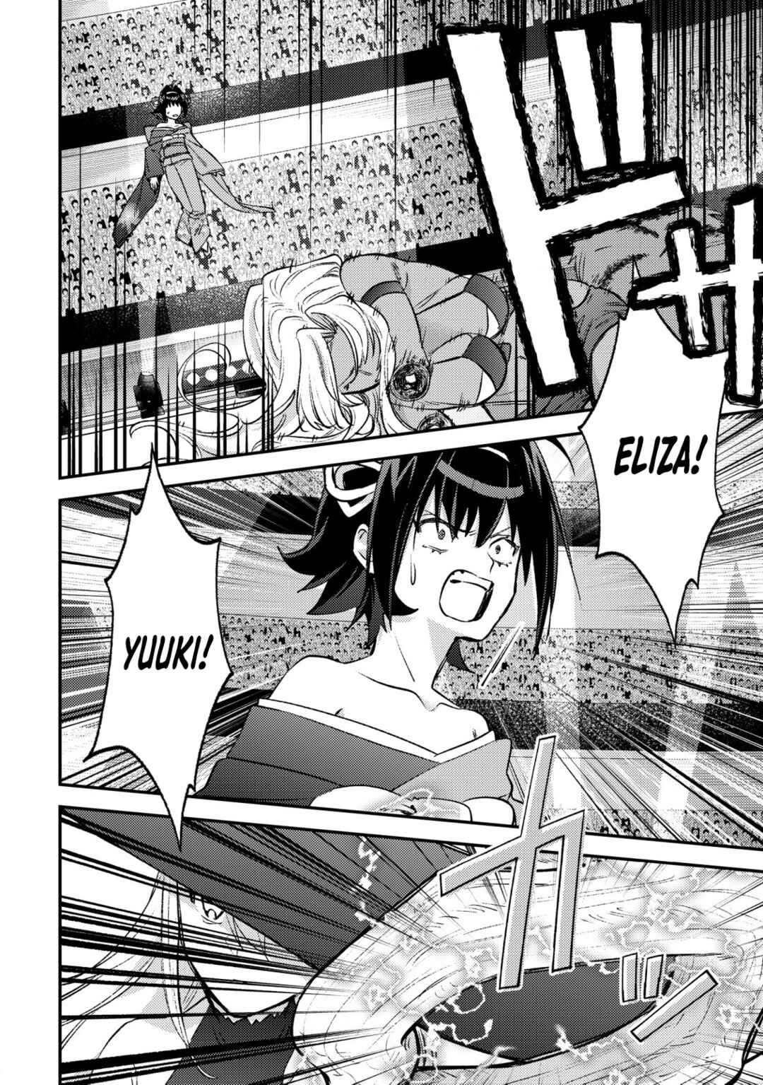 Mob Kousei no Ore Demo Boukensha ni Nareba Riajuu ni Naremasuka? Chapter 25 - Page 20