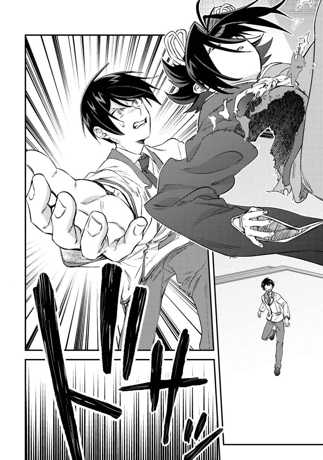 Mob Kousei no Ore Demo Boukensha ni Nareba Riajuu ni Naremasuka? Chapter 25 - Page 22