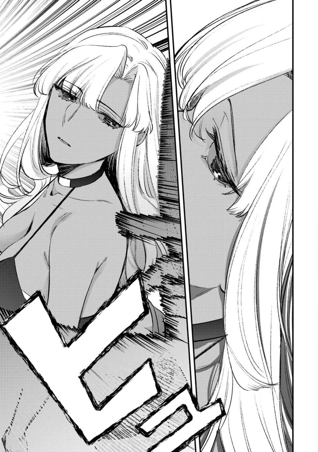 Mob Kousei no Ore Demo Boukensha ni Nareba Riajuu ni Naremasuka? Chapter 25 - Page 7