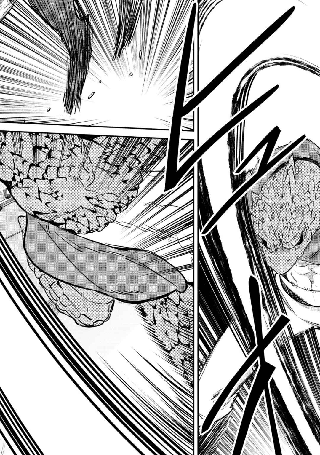 Mob Kousei no Ore Demo Boukensha ni Nareba Riajuu ni Naremasuka? Chapter 25 - Page 8