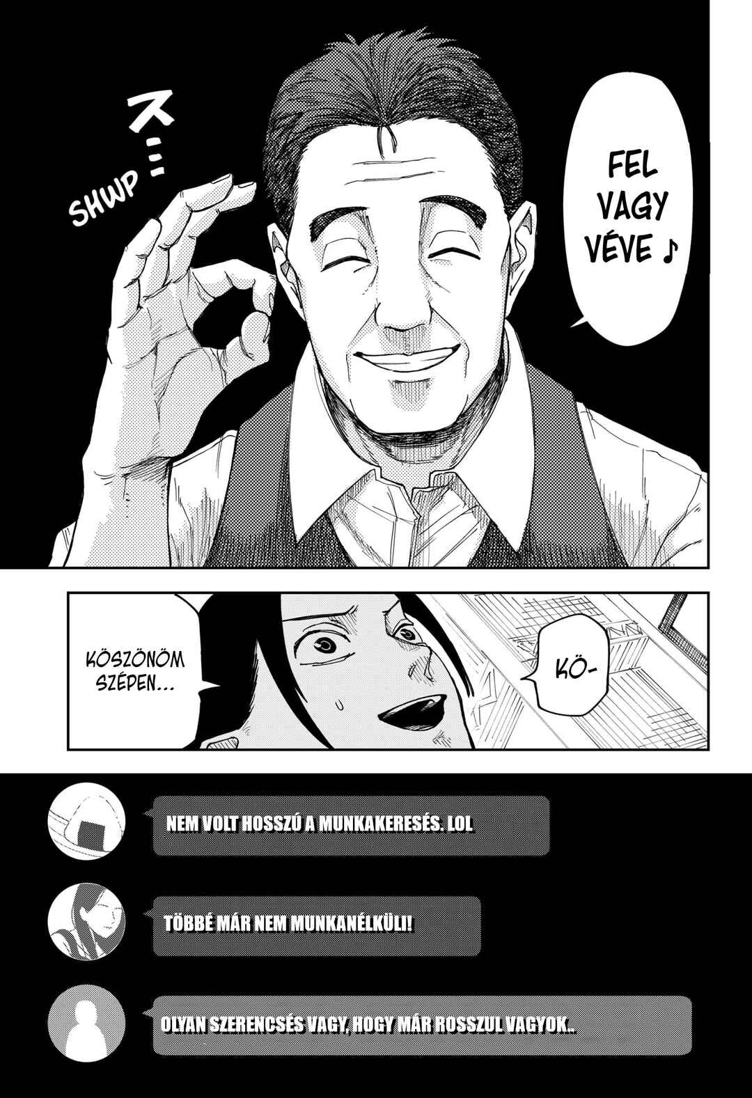 Otona Taisen Chapter 2 - Page 12