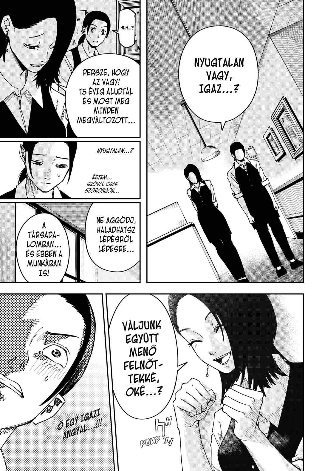 Otona Taisen Chapter 2 - Page 14