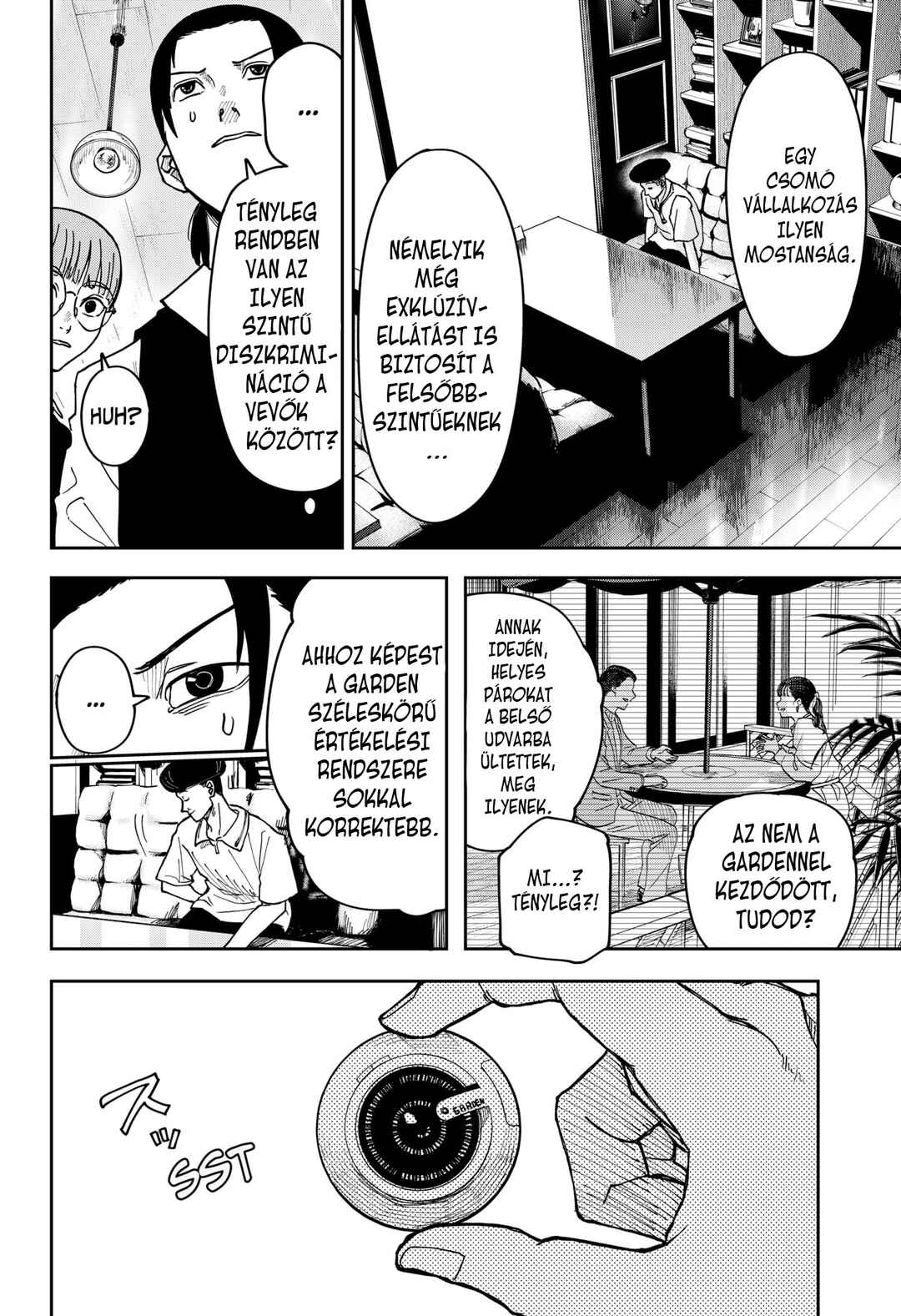 Otona Taisen Chapter 2 - Page 17