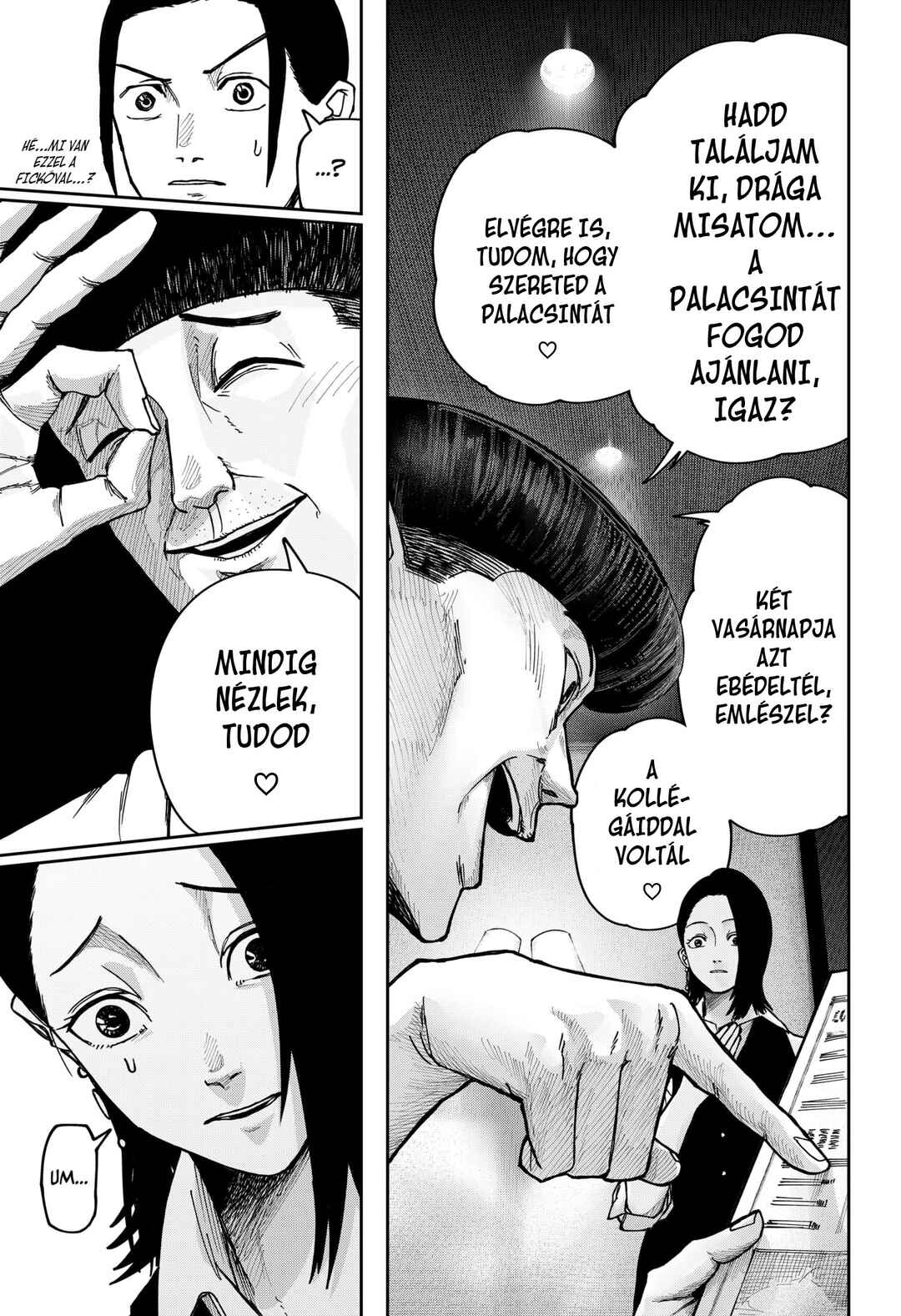 Otona Taisen Chapter 2 - Page 20