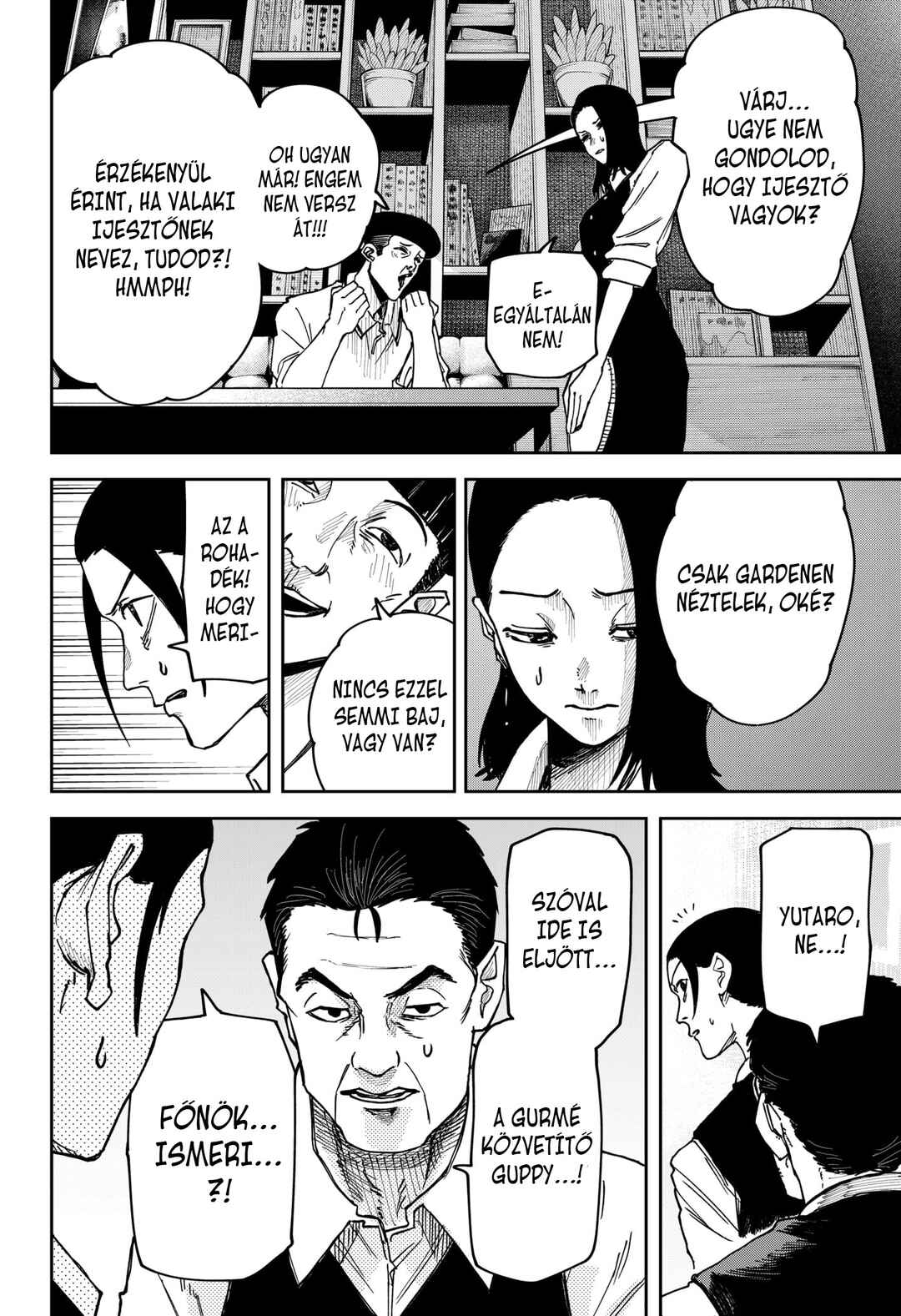 Otona Taisen Chapter 2 - Page 21