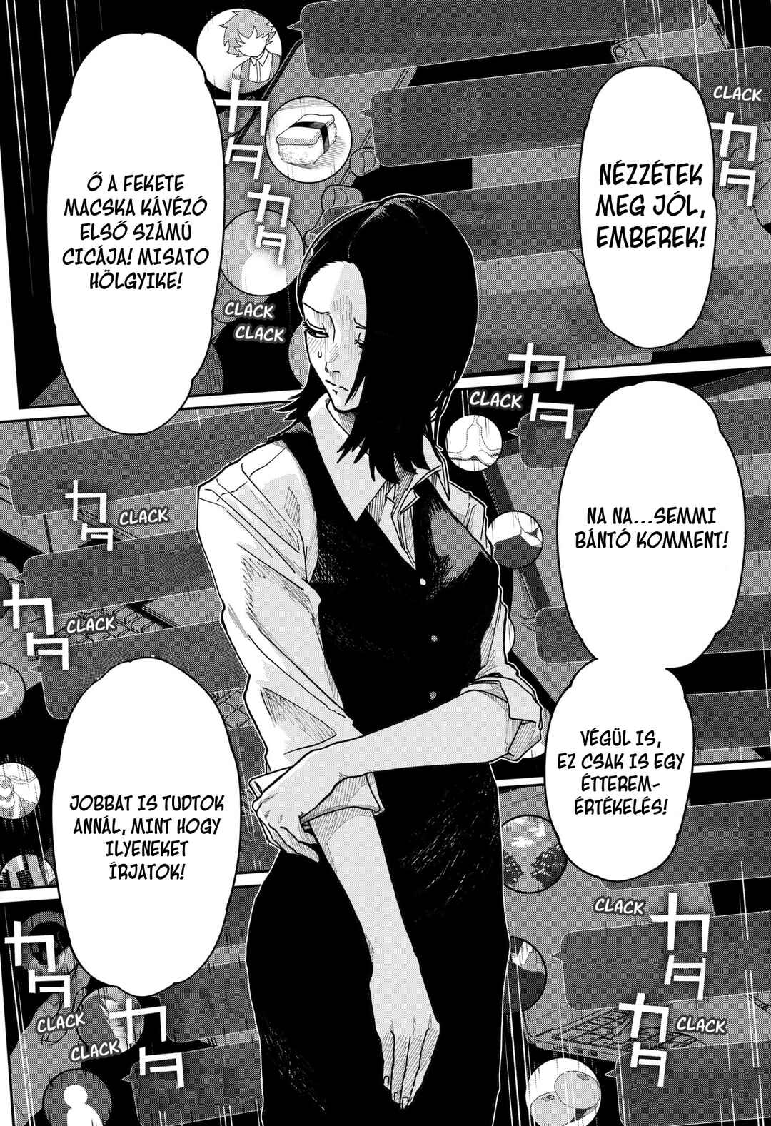Otona Taisen Chapter 2 - Page 23
