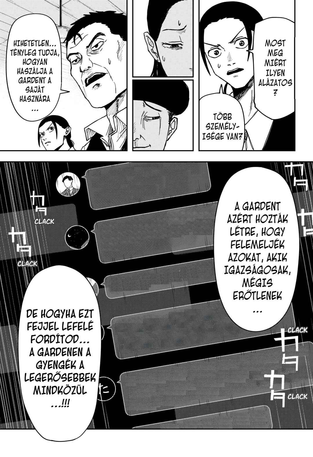 Otona Taisen Chapter 2 - Page 26