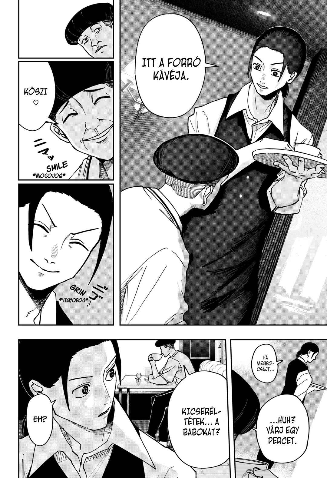 Otona Taisen Chapter 2 - Page 29