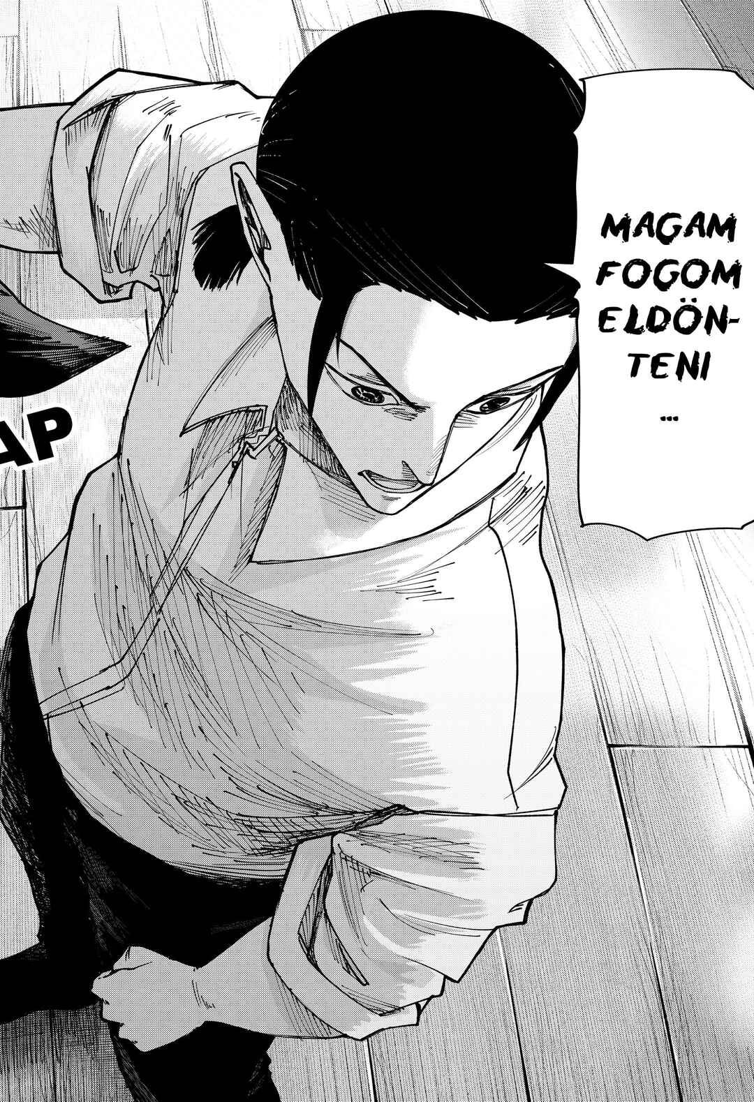 Otona Taisen Chapter 2 - Page 35