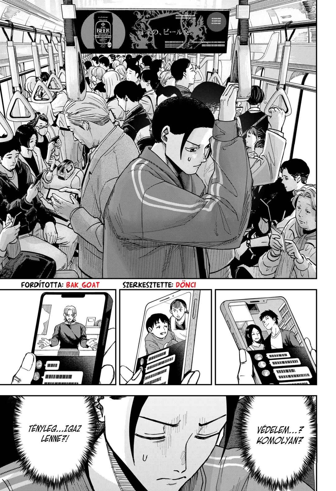 Otona Taisen Chapter 2 - Page 6