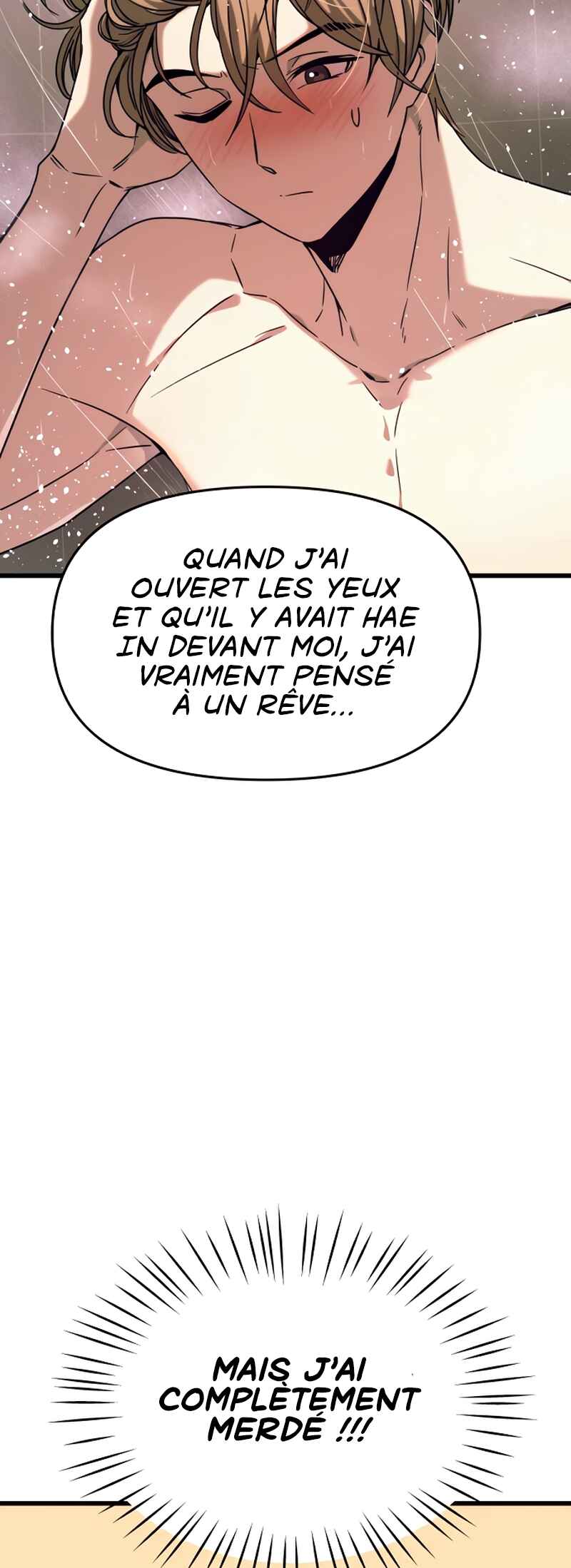 Nae Choeae neun Makcha reul Tanda Chapter 49 - Page 100