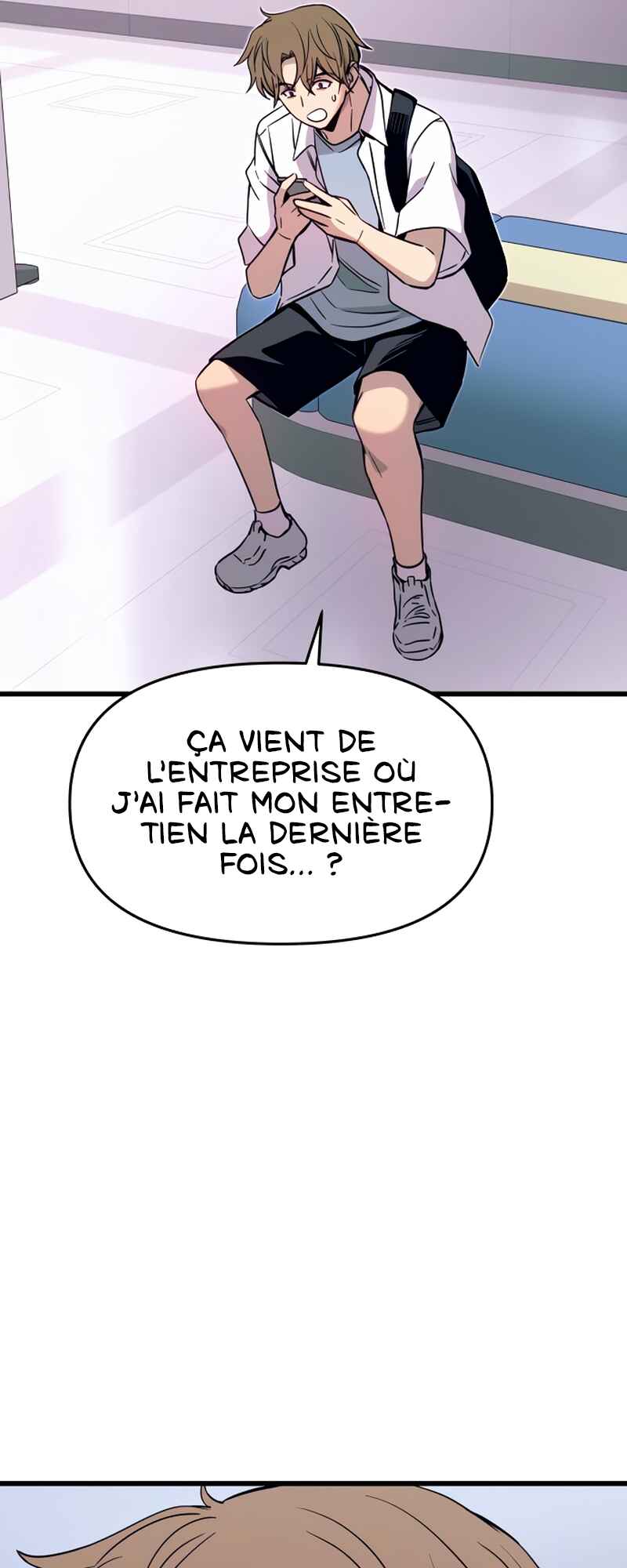 Nae Choeae neun Makcha reul Tanda Chapter 49 - Page 11