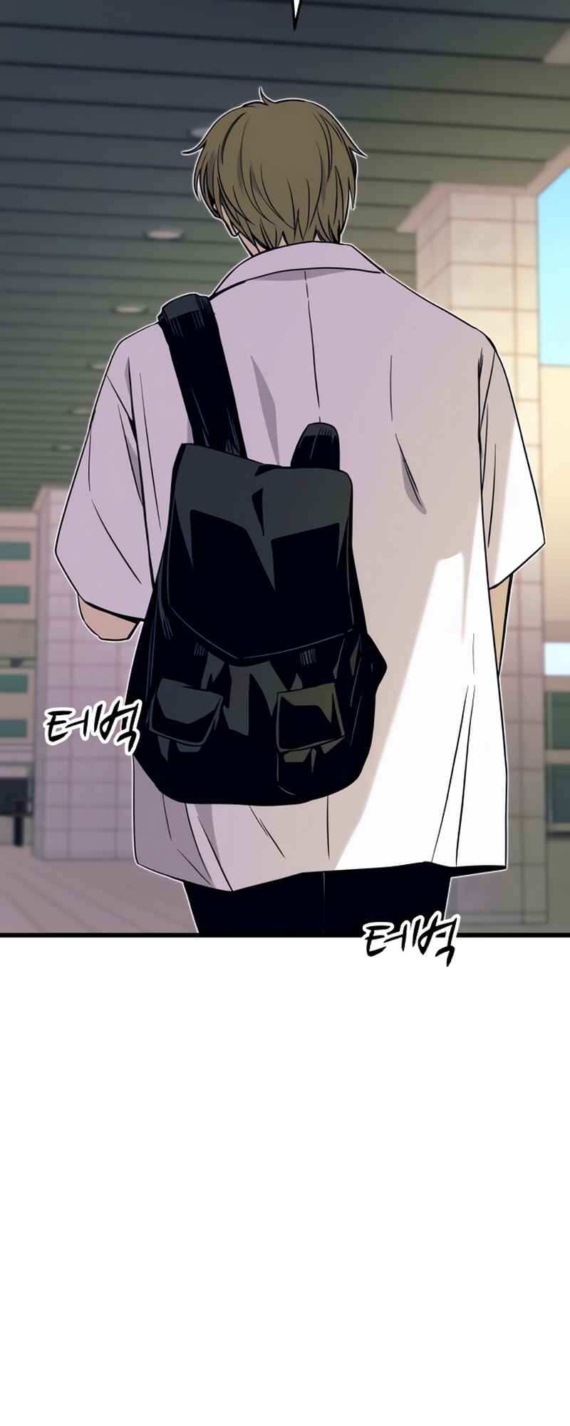 Nae Choeae neun Makcha reul Tanda Chapter 49 - Page 17