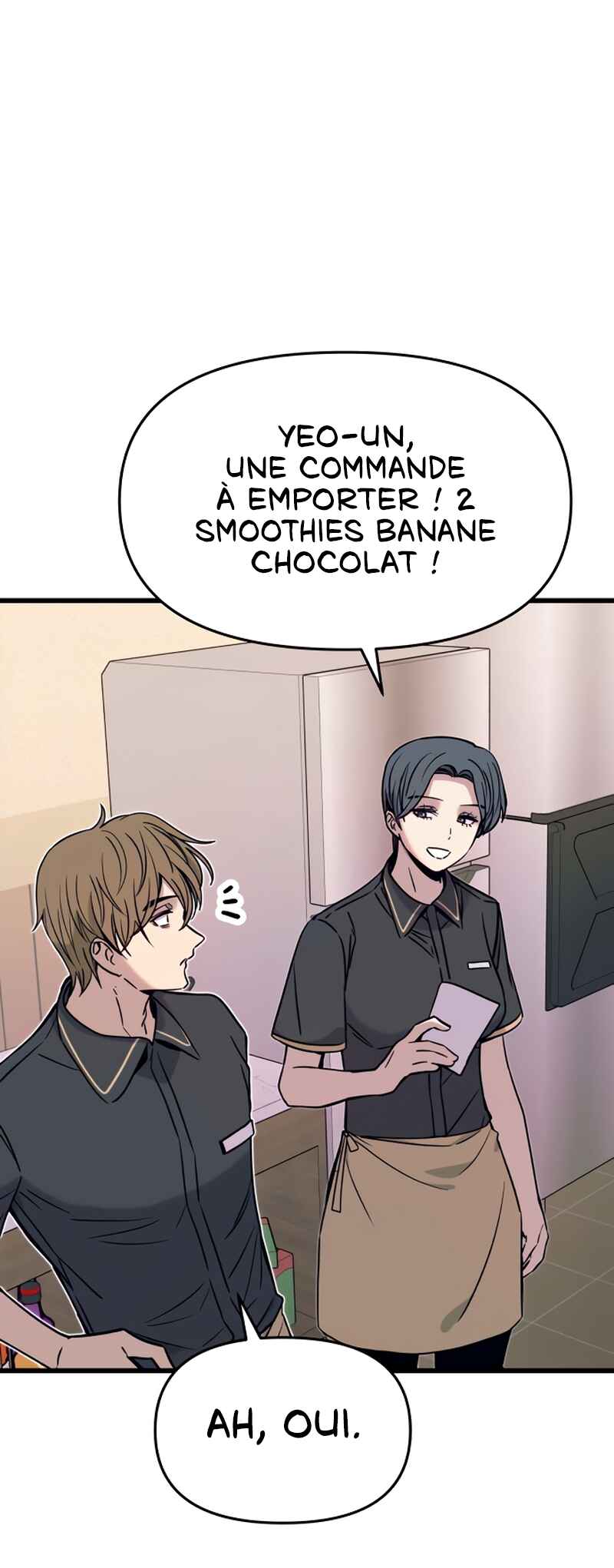 Nae Choeae neun Makcha reul Tanda Chapter 49 - Page 23