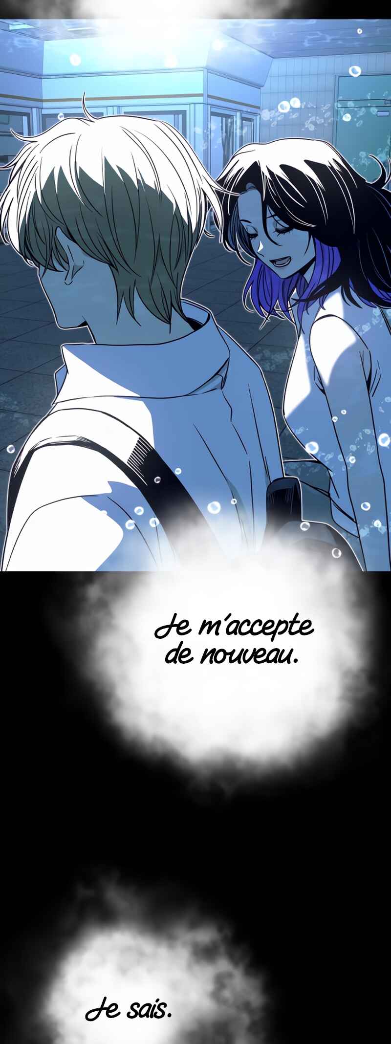 Nae Choeae neun Makcha reul Tanda Chapter 49 - Page 55
