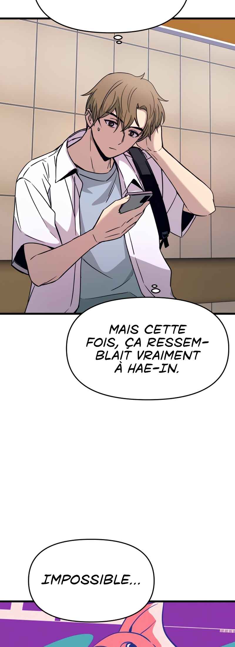 Nae Choeae neun Makcha reul Tanda Chapter 49 - Page 60
