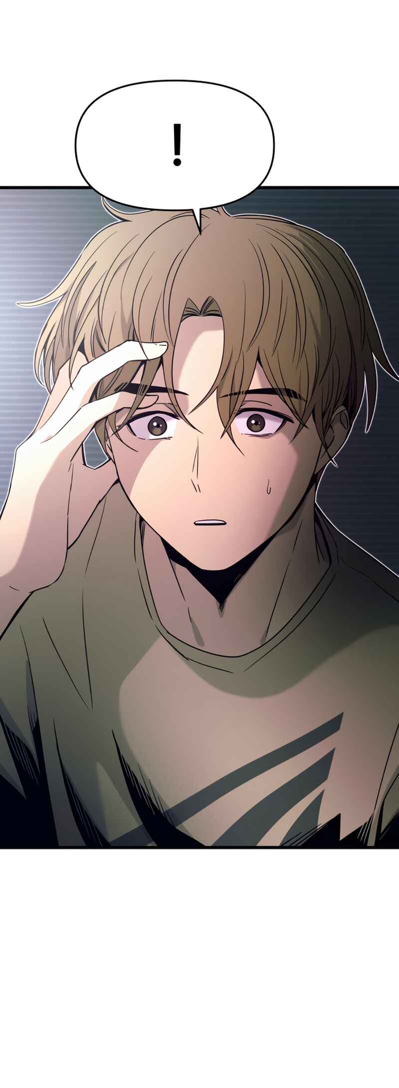 Nae Choeae neun Makcha reul Tanda Chapter 49 - Page 79