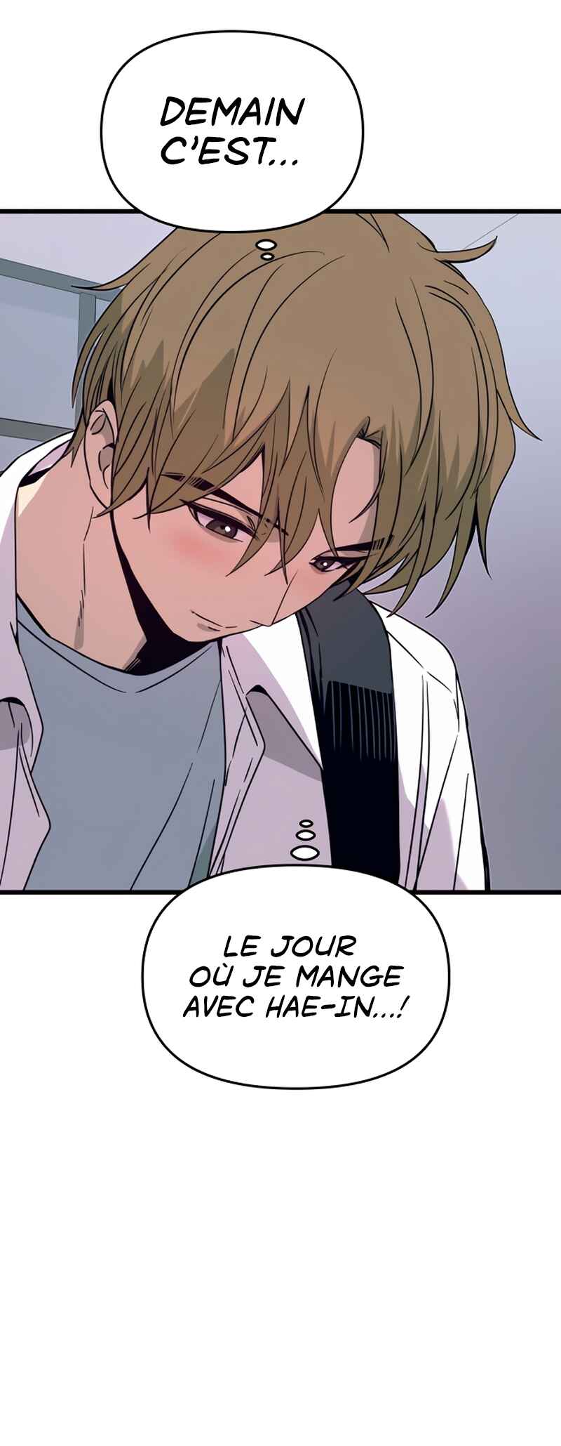 Nae Choeae neun Makcha reul Tanda Chapter 49 - Page 8