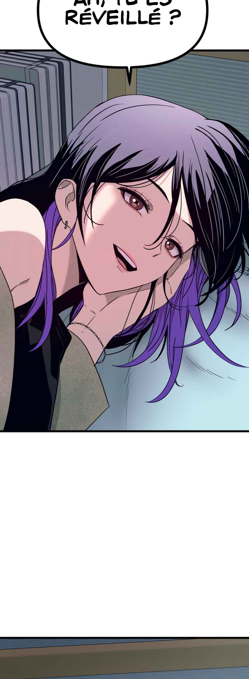 Nae Choeae neun Makcha reul Tanda Chapter 49 - Page 82