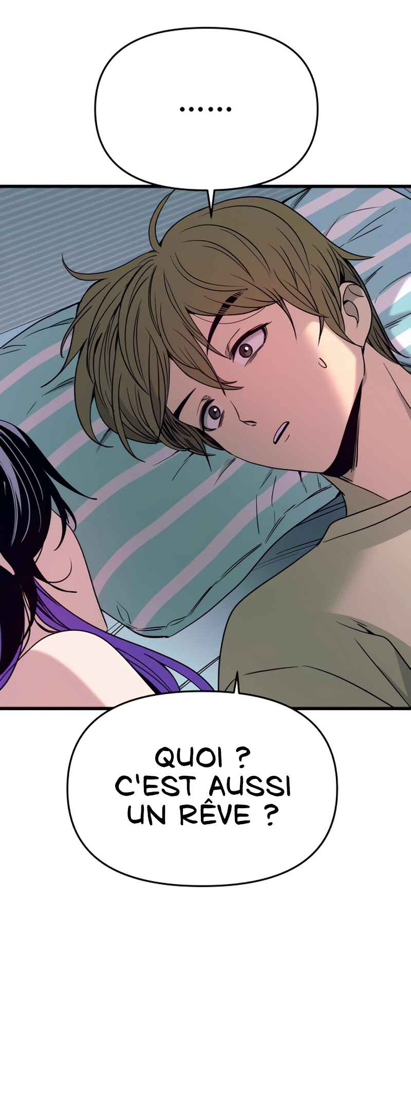Nae Choeae neun Makcha reul Tanda Chapter 49 - Page 84