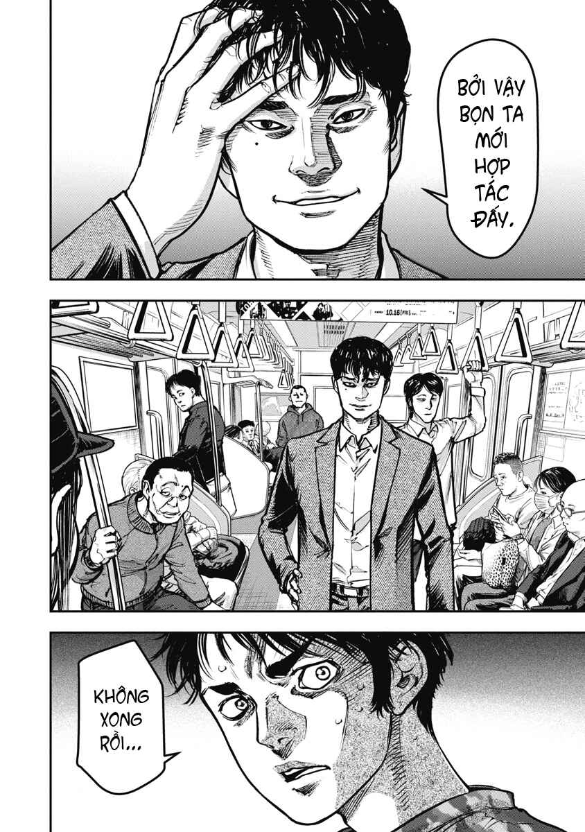Bakuchi Gui Chapter 37 - Page 12