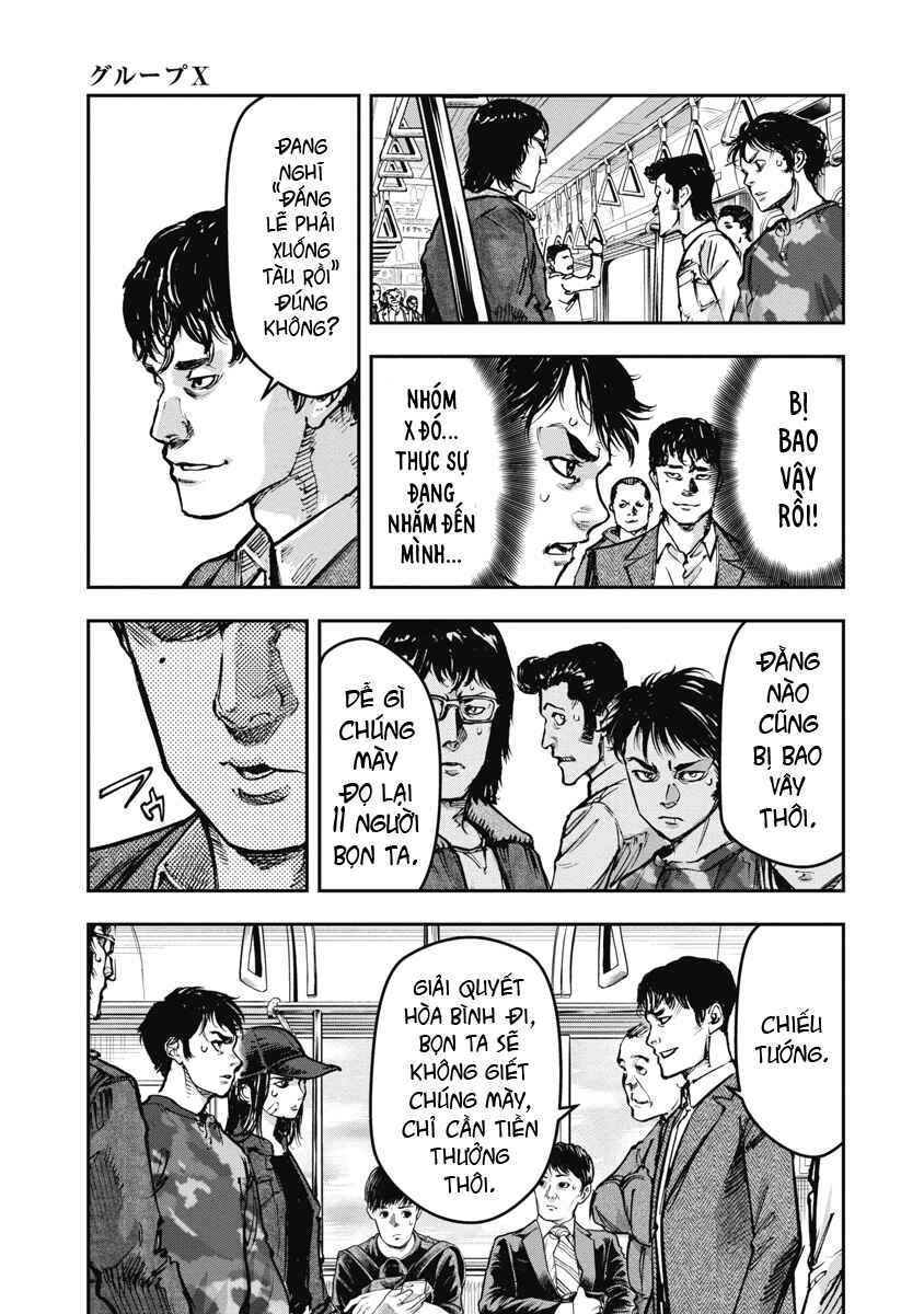 Bakuchi Gui Chapter 37 - Page 13