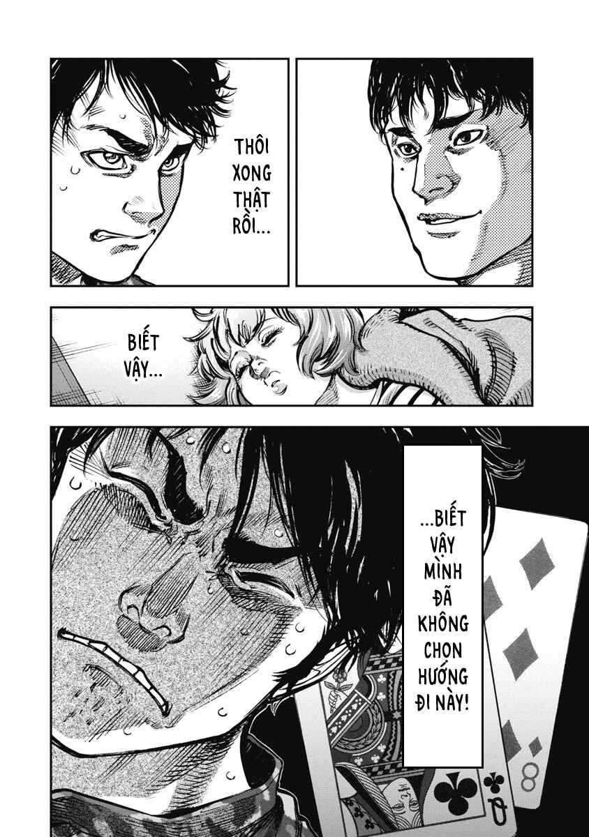 Bakuchi Gui Chapter 37 - Page 14