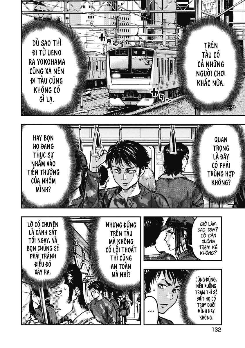 Bakuchi Gui Chapter 37 - Page 2