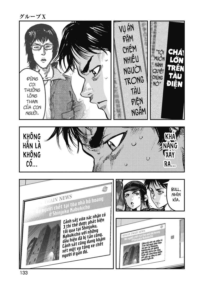 Bakuchi Gui Chapter 37 - Page 3