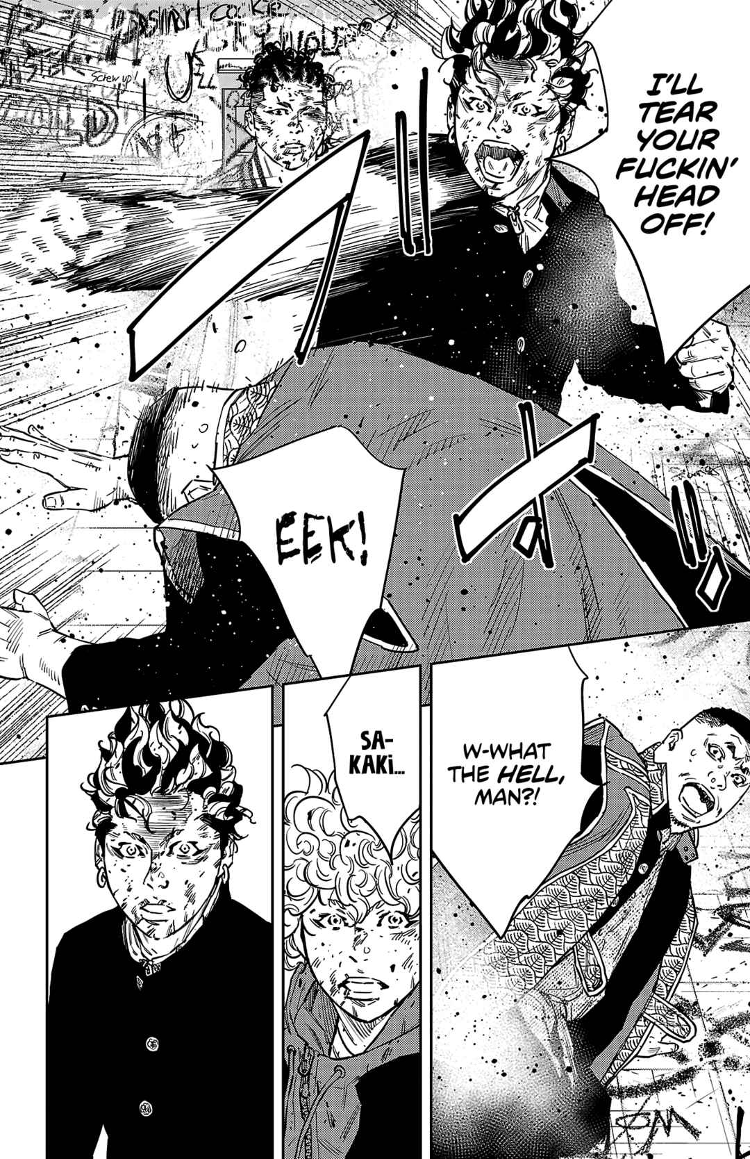 Nine Peaks Chapter 124 - Page 15