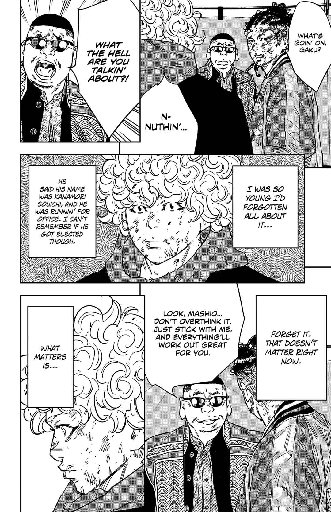 Nine Peaks Chapter 124 - Page 5