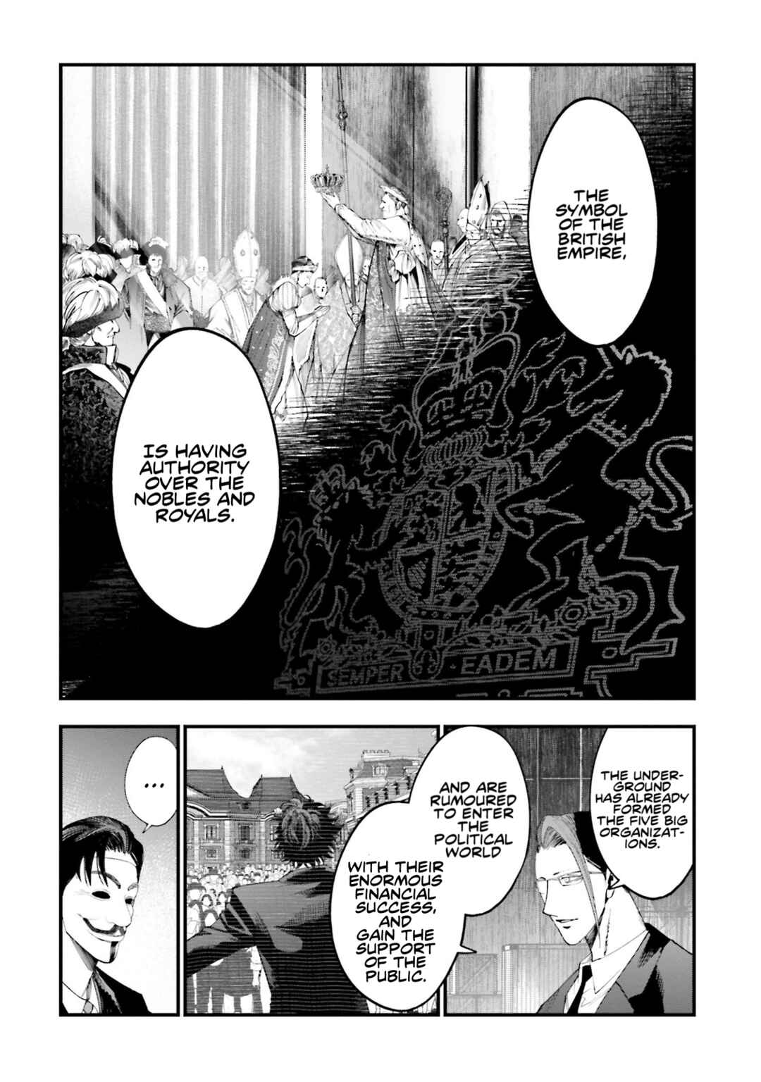 Shuumatsu no Valkyrie Kitan - Jack the Ripper no Jikenbo Chapter 23 - Page 14
