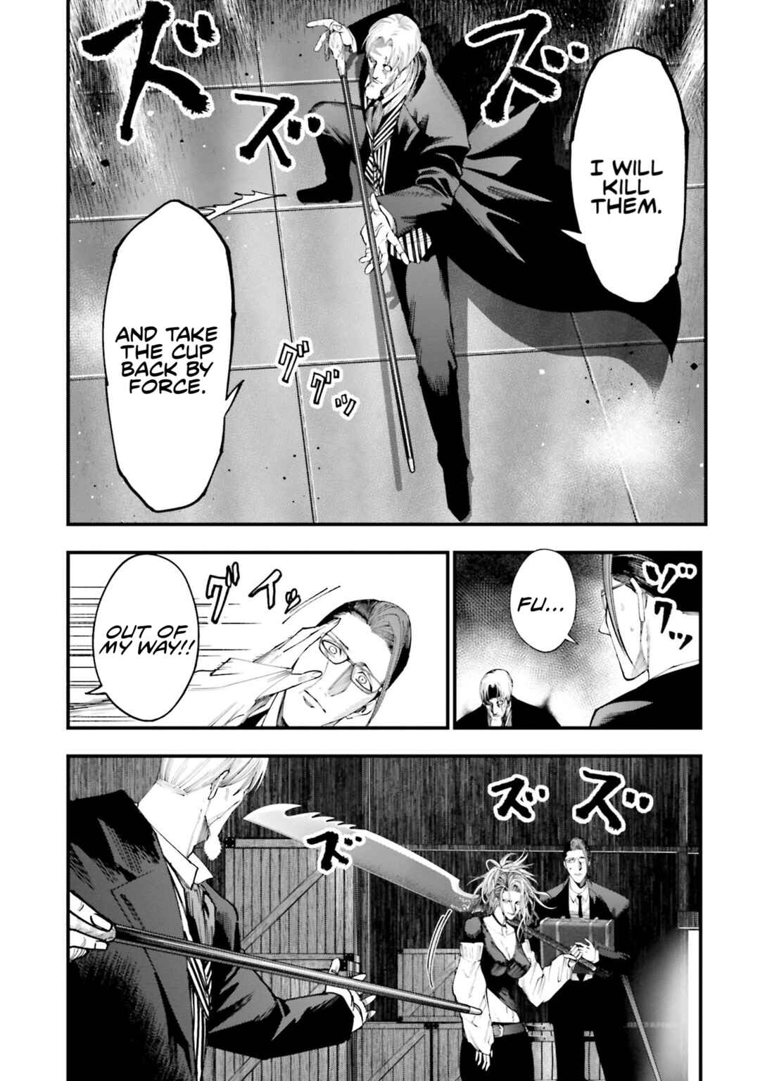 Shuumatsu no Valkyrie Kitan - Jack the Ripper no Jikenbo Chapter 23 - Page 17