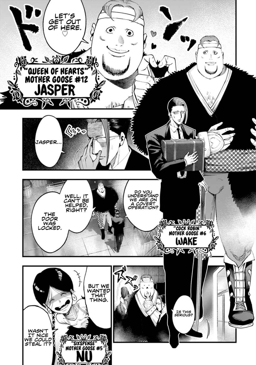 Shuumatsu no Valkyrie Kitan - Jack the Ripper no Jikenbo Chapter 23 - Page 7