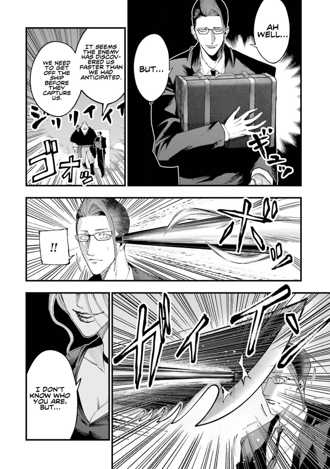 Shuumatsu no Valkyrie Kitan - Jack the Ripper no Jikenbo Chapter 23 - Page 8